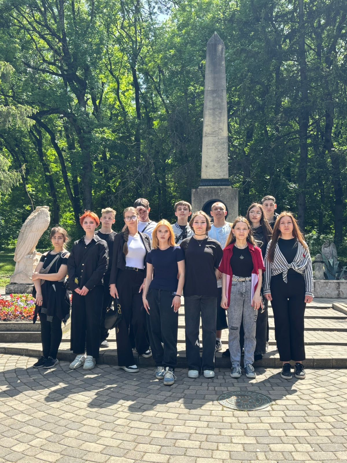 По Лермонтовским местам.