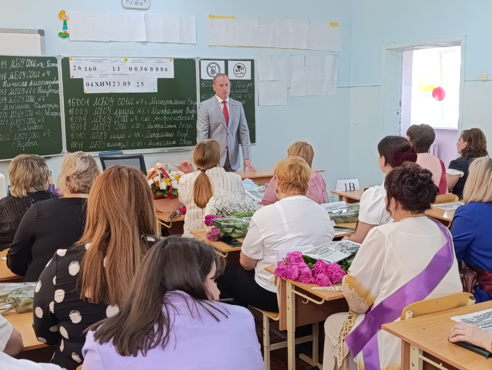 Встреча коллектива с депутатом Думы Ставропоьского края по Минераловодскому муниципальному окргугу Петровским Олегом Анатольевичем.