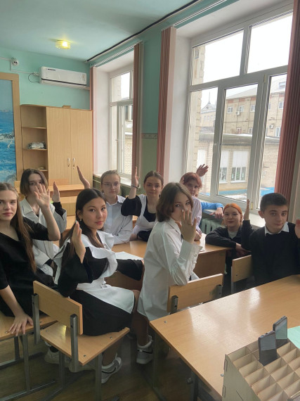 Как пишут законы.