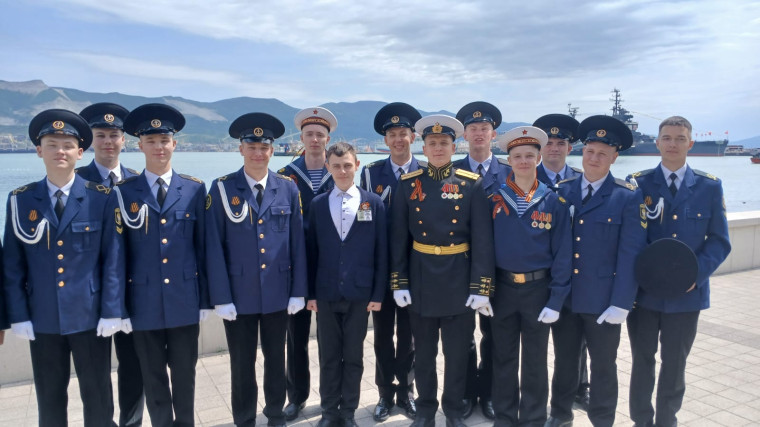 Поездка в Новороссийск на День Победы.