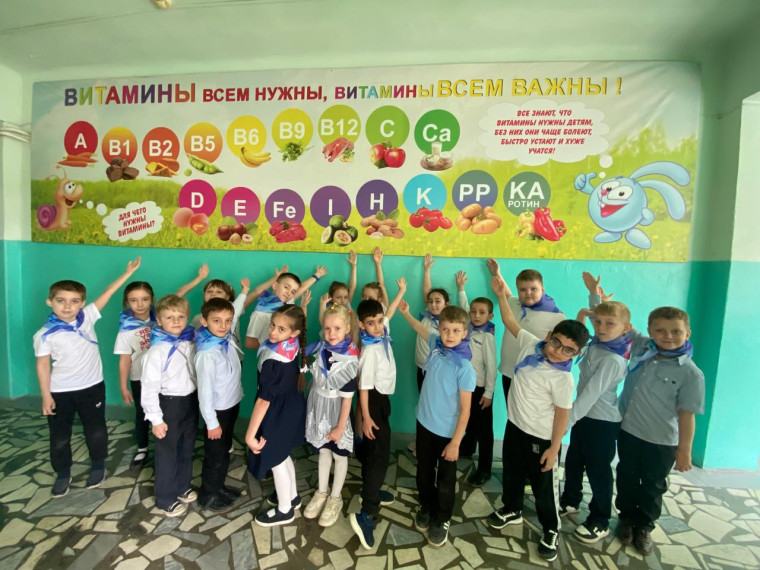Орлята России.