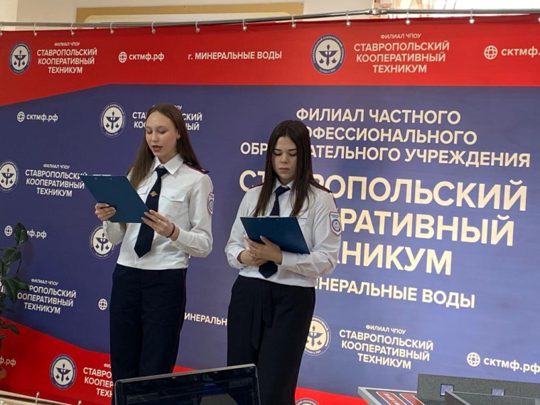 Ставропольский кооперативный техникум-День открытых дверей.